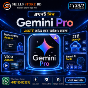 Gemini Premium